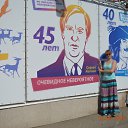 ���� ����, �������, 46 ��� - ��������� 21 ������ 2019 � ������ ���� ����������