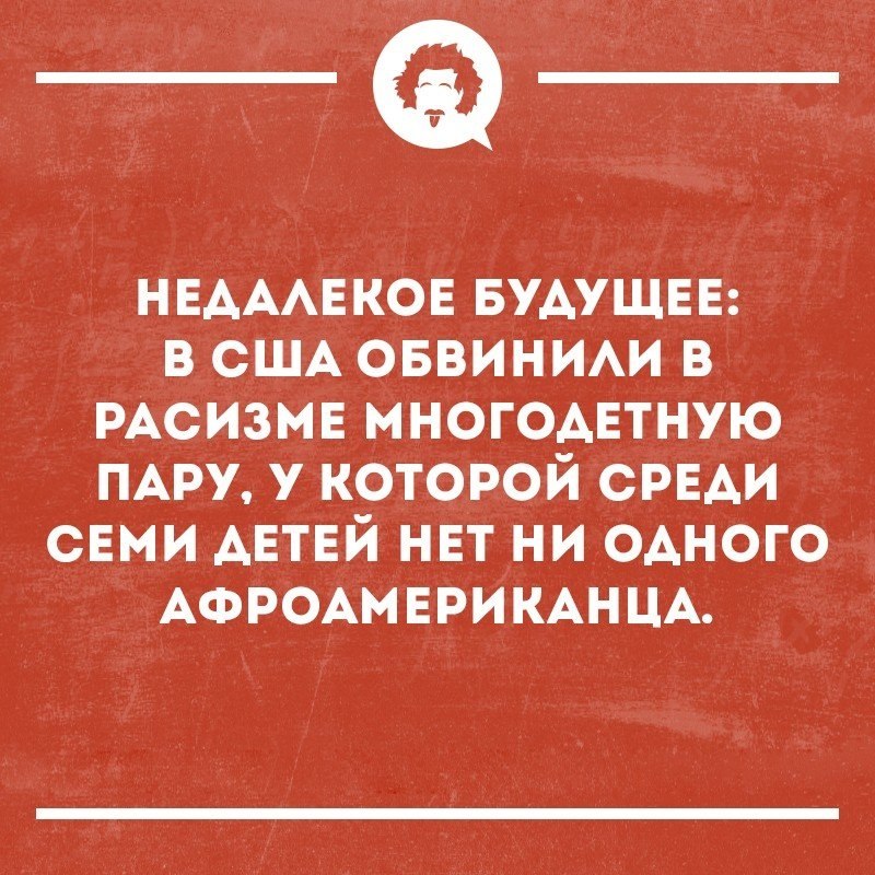   - 20  2018  16:37