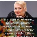  ,  -  31  2018   