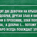 ���� ��������, ���� - ��������� 30 ������ 2018 � ������ ���� ����������