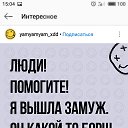 ���� �������, �����-���������, 38 ��� - ��������� 22 ����� 2019 � ������ ������ ��������