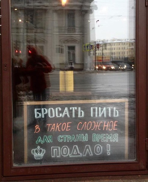  - 14  2019  20:52