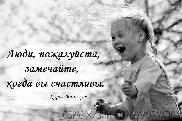 Co-Motivation.... . - 26  2018  16:34