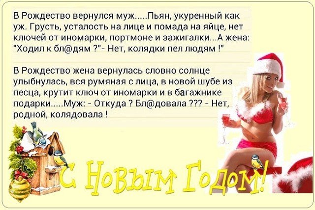 ***Victoria Viktorovna*** - 6  2019  07:04