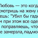 ���� �������, �����-��������� - ��������� 9 ������� 2019 � ������ ���� ����������