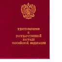 ���� �������., ������� - ��������� 9 ������� 2018 � ������ ���� ����������