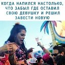 ,  -  20  2019    