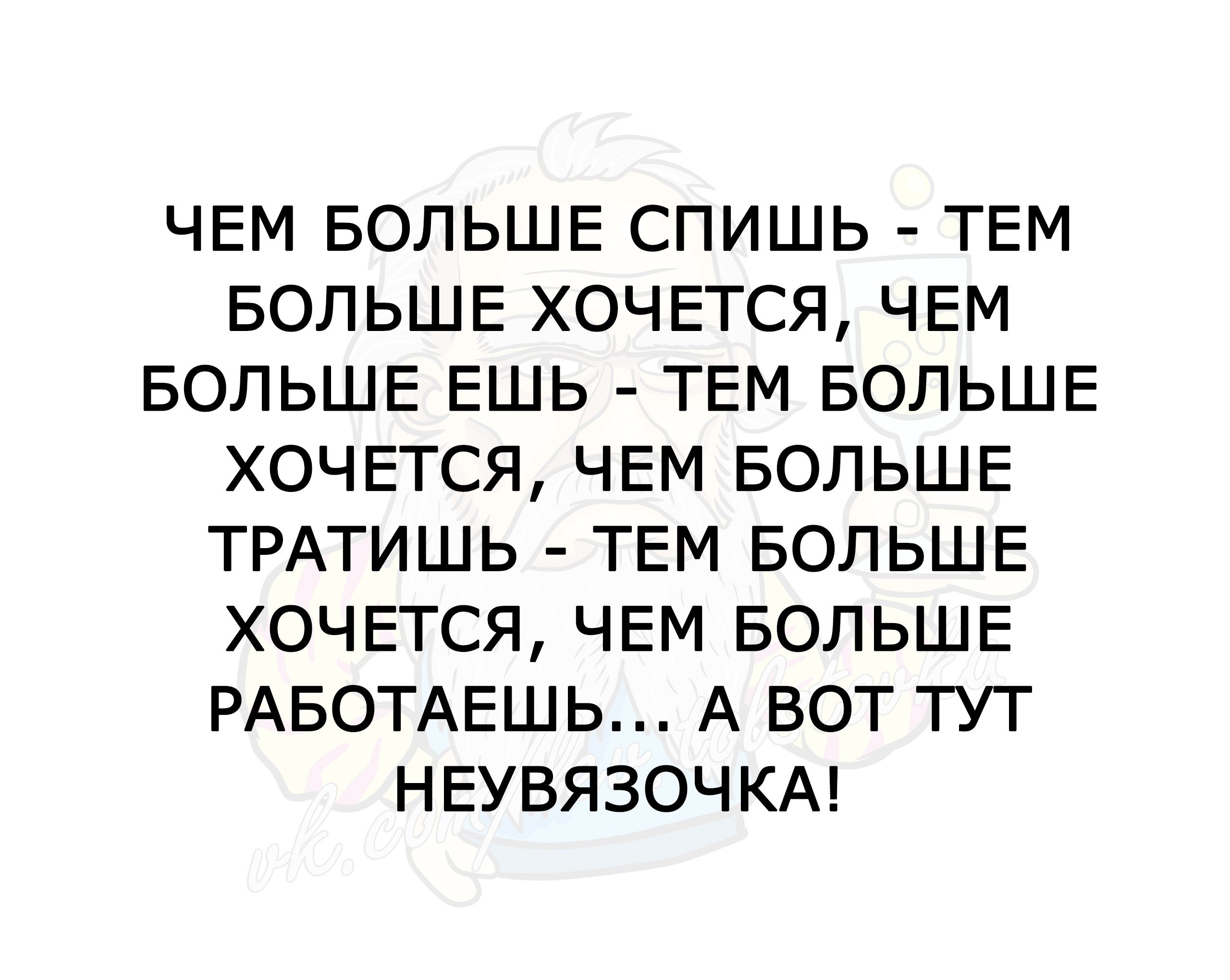 Leo - 27  2019  17:02