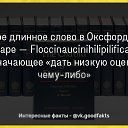  ,  -  6  2019    