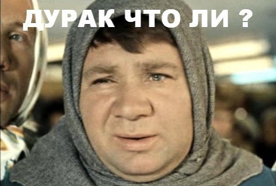 - !        ? -      !    ...