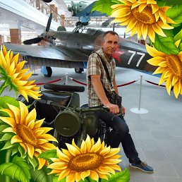 ����, ������������, 56 ���