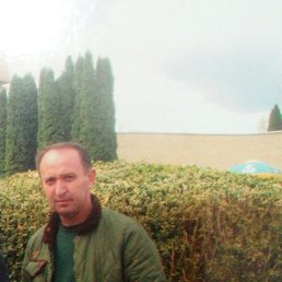 Asker, , 52 