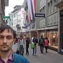  , -, 39  -  11  2018   Luzern (Switzerland)