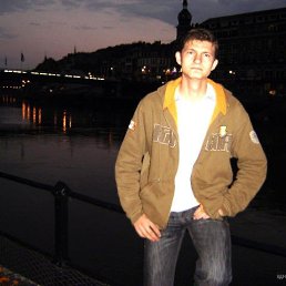 Serj, ������, 43 ����