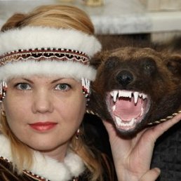 ���� �������, ��������, 45 ��� - ��������� 28 ����� 2019