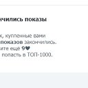 ���� ������, ����-���������, 49 ��� - ��������� 1 ������� 2018 � ������ ������ ��������