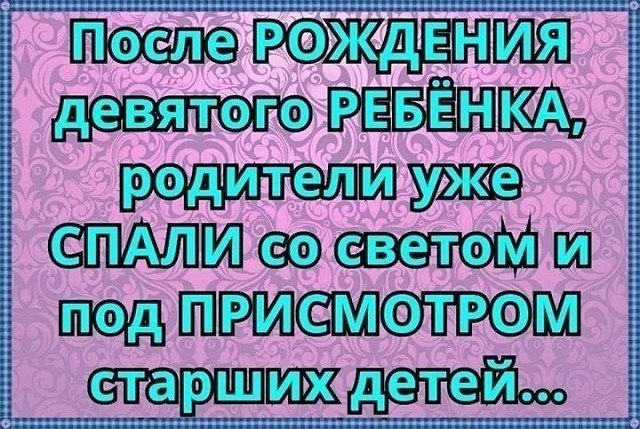 ☆ ☆ - 19  2018  16:35
