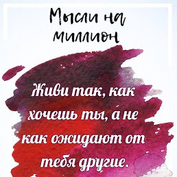 ���� Nata, ����, 64 ���� - ��������� 17 ������� 2018