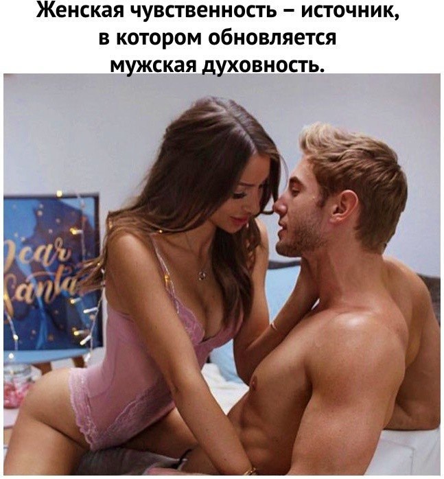 NikaTinka - 25  2018  18:02