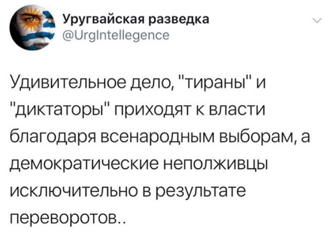  - 28  2019  12:39