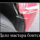 ���� ������, ���� - ��������� 6 ������� 2019 � ������ ������ ��������