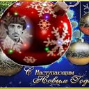 ���� �������, ���������� - ��������� 30 ������� 2018 � ������ ���� ����������