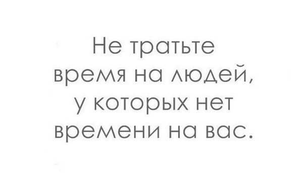  - 6  2019  17:28