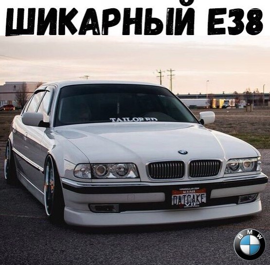  | BMW - 2  2019  17:00