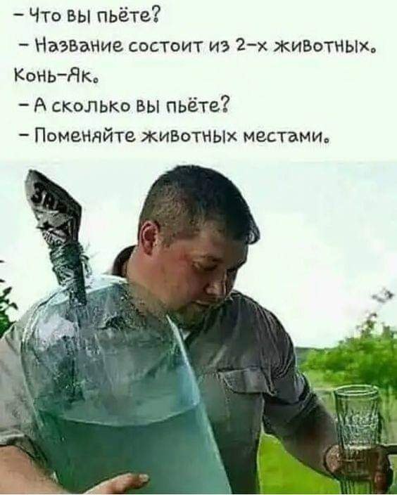  - 18  2019  21:01
