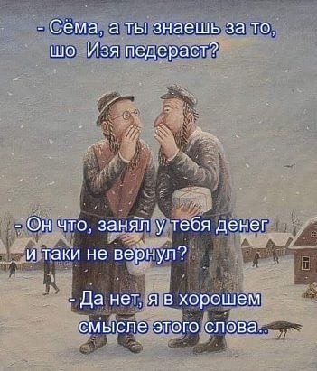  - 6  2018  23:18