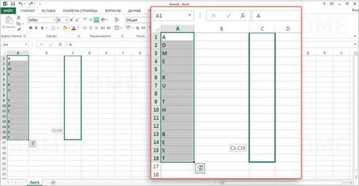    Excel   ! Microsoft Excel  ,    ... - 4