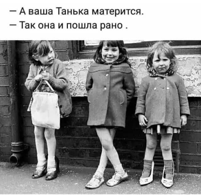  - 7  2019  11:16