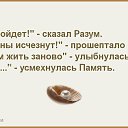 ���� ������, ������ - ��������� 19 ������ 2019 � ������ ������ ��������