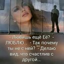 ���� ����, ������ ���, 41 ��� - ��������� 2 ������� 2019 � ������ ������ ��������