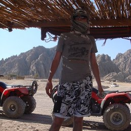 ������, ������, 52 ����