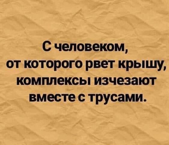 ***Victoria Viktorovna*** - 14  2019  16:55