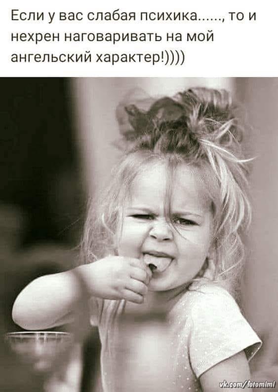 ***Victoria Viktorovna*** - 15  2019  15:49
