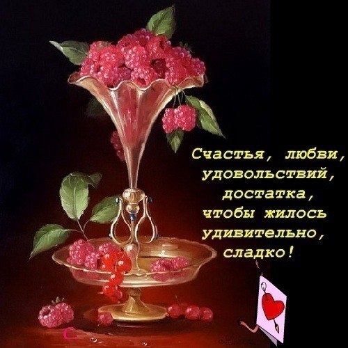   ,    . - 11  2019  15:55