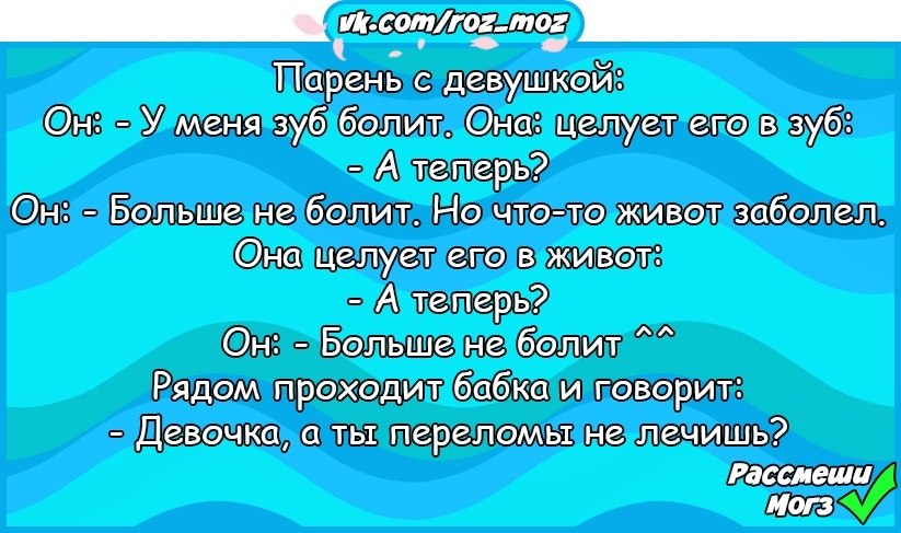  - 11  2018  16:40