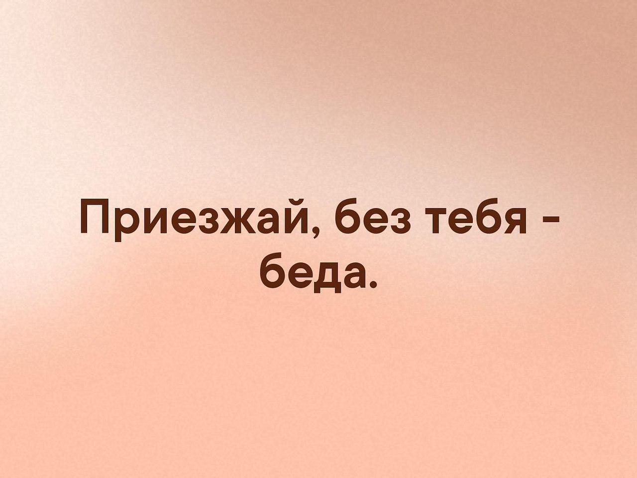 . - 13  2019  16:35