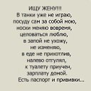 ���� ���������, ���� - ��������� 14 ������ 2019 � ������ ���� ����������