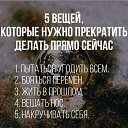 ���� ³����, ��������� - ��������� 10 ����� 2019 � ������ ���� ����������