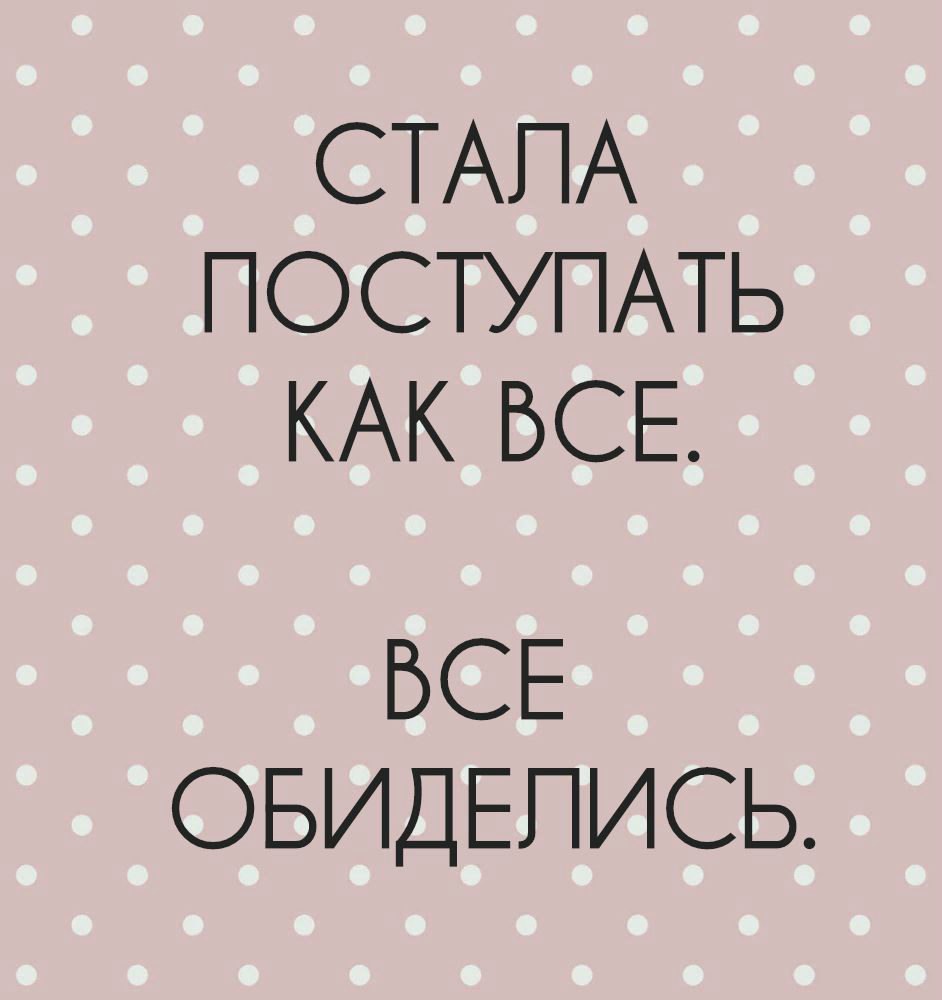 ***Victoria Viktorovna*** - 17  2019  08:24