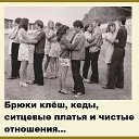 ���� �����, ����������� - ��������� 7 ������� 2019 � ������ ������ ��������