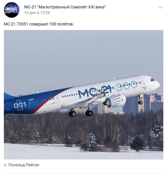 ��� ������������ �������� ���������� ��������� 1700 �������.