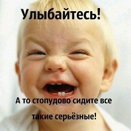 �����, ���������, 42 ����