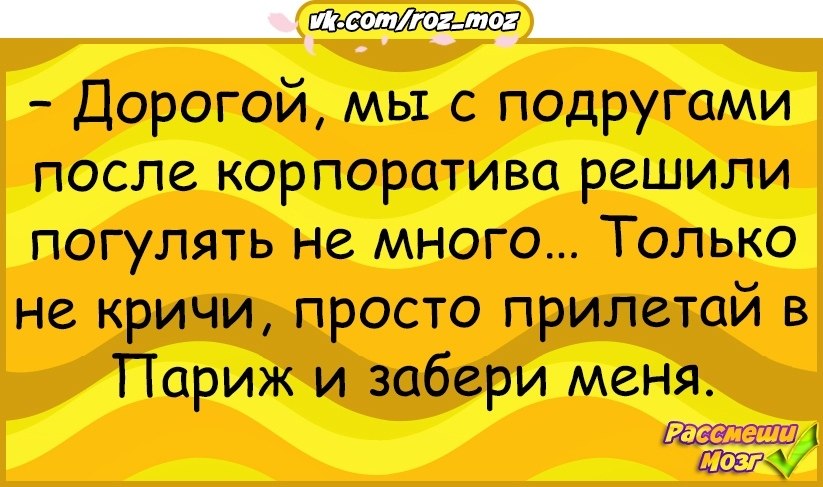  - 5  2018  16:32