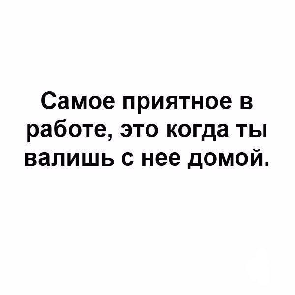  - 26  2018  16:30