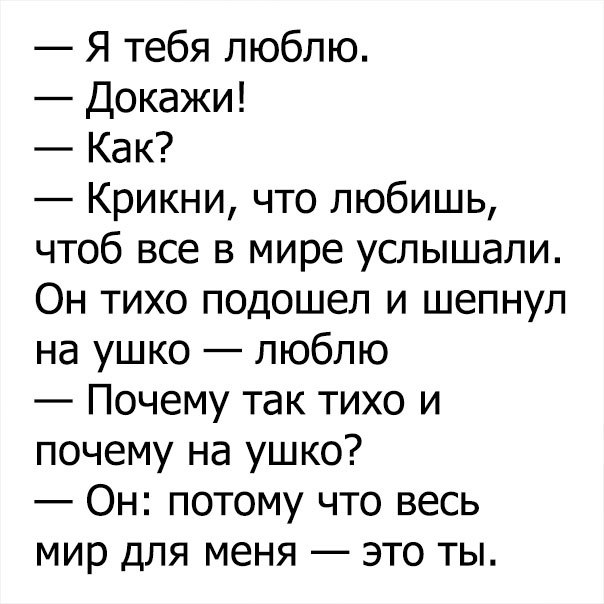  - 9  2018  16:47