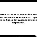  Smirenost,  -  2  2018    